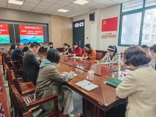 管理服务学院：凝心聚力谋发展&nbsp;...