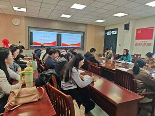 管理服务学院党总支：召开树立和...